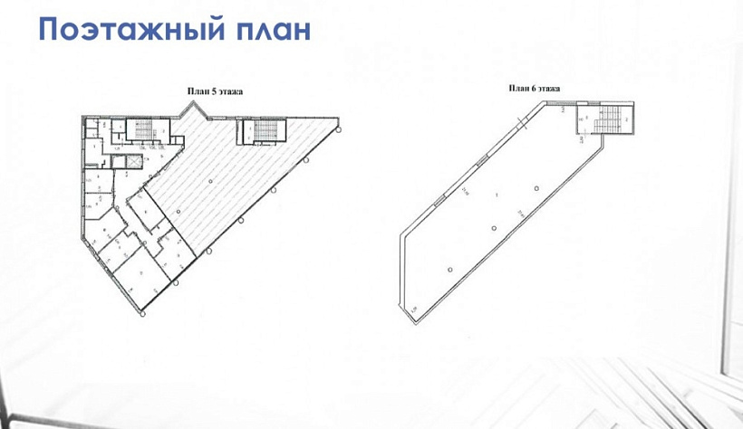 Аренда офиса Бизнес-центр «Новослободская 16»