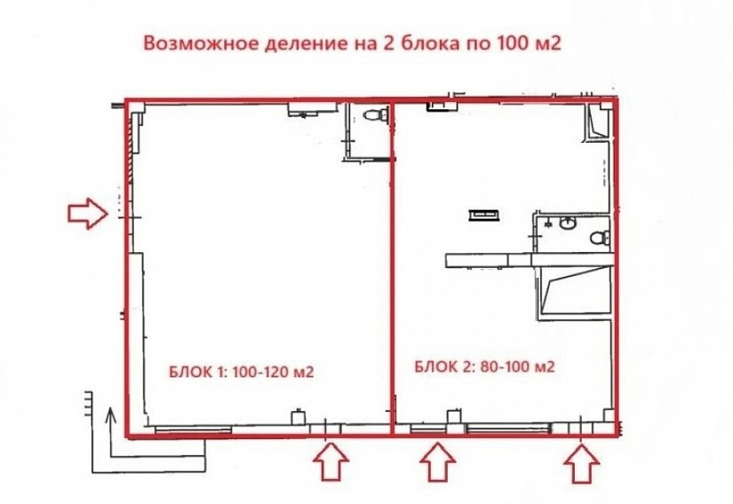Аренда торгового помещения Торговый центр 