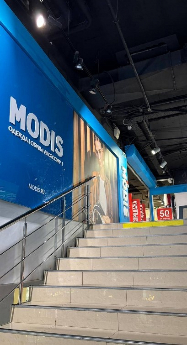 Аренда торгового помещения Бизнес-центр «Елоховский пассаж»