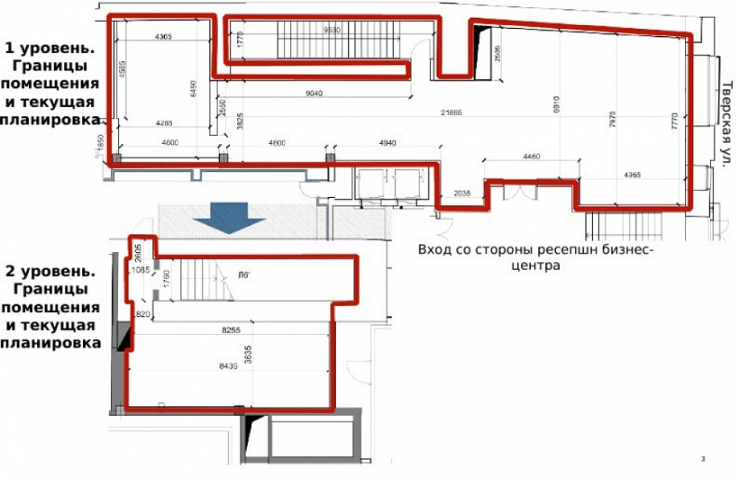 Аренда торгового помещения Бизнес-центр «Галерея Актер»