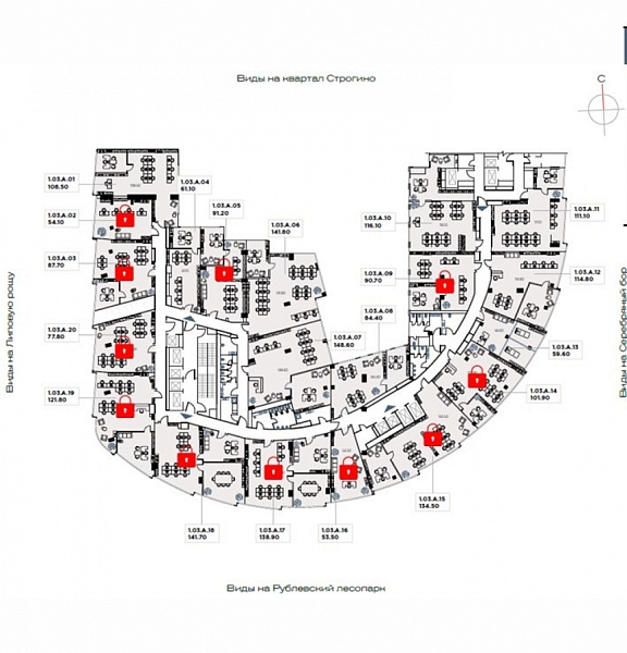 Продажа офиса МФК 