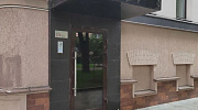 Аренда офиса Жилое здание 