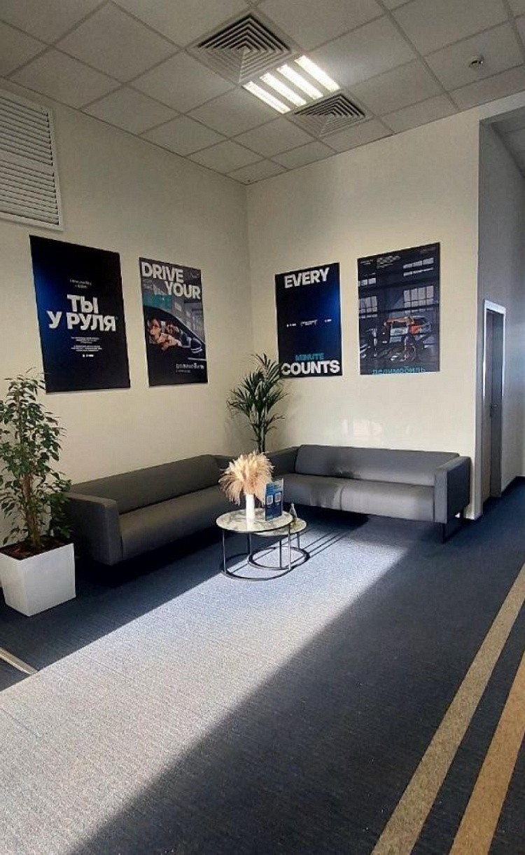 Аренда офиса Деловой-центр «ЛеФорт» с8