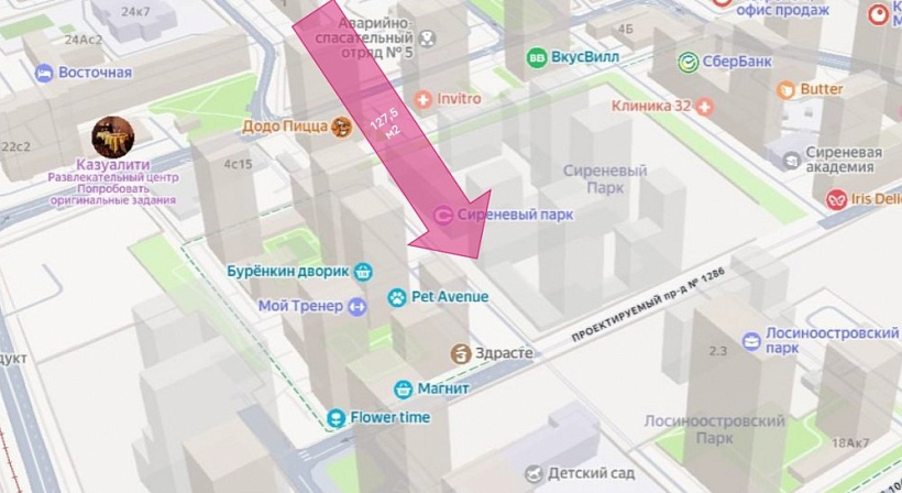 Продажа торгового помещения ЖК 