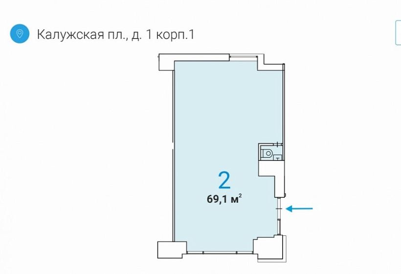 Продажа торгового помещения Торговый-центр 