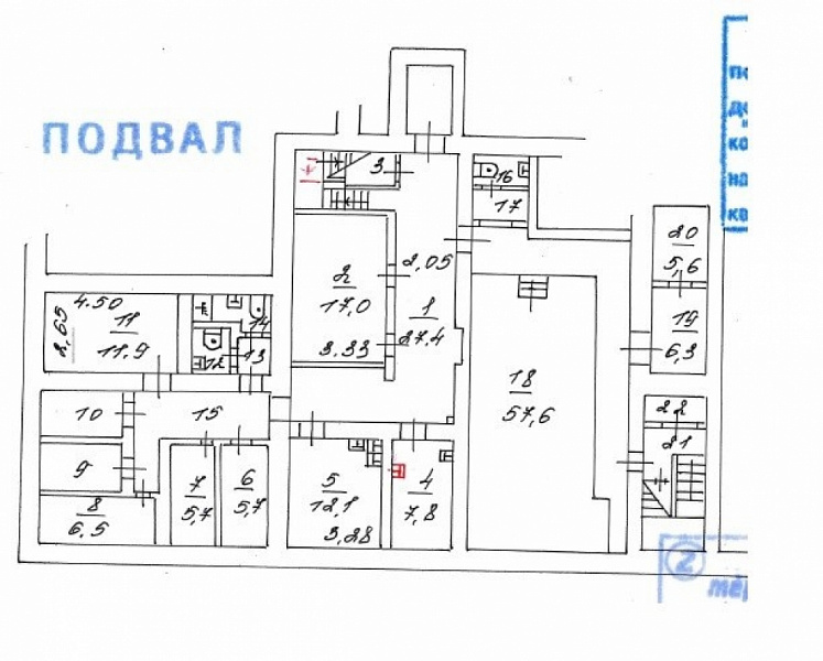 Аренда торгового помещения Жилое здание 