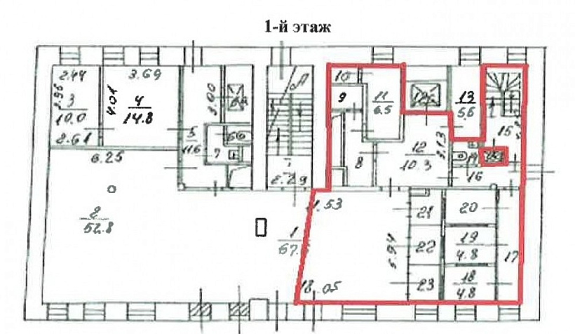 Аренда офиса Большая Серпуховская улица, 14/13с1