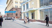 Аренда торгового помещения Административное здание 