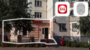 Арендный бизнес Жилое здание 