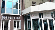 Арендный бизнес Долгоруковская улица, 27с1 - превью