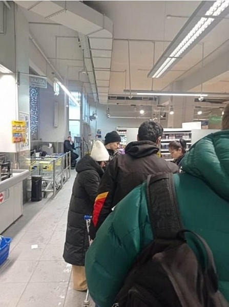 Арендный бизнес Торговый центр 