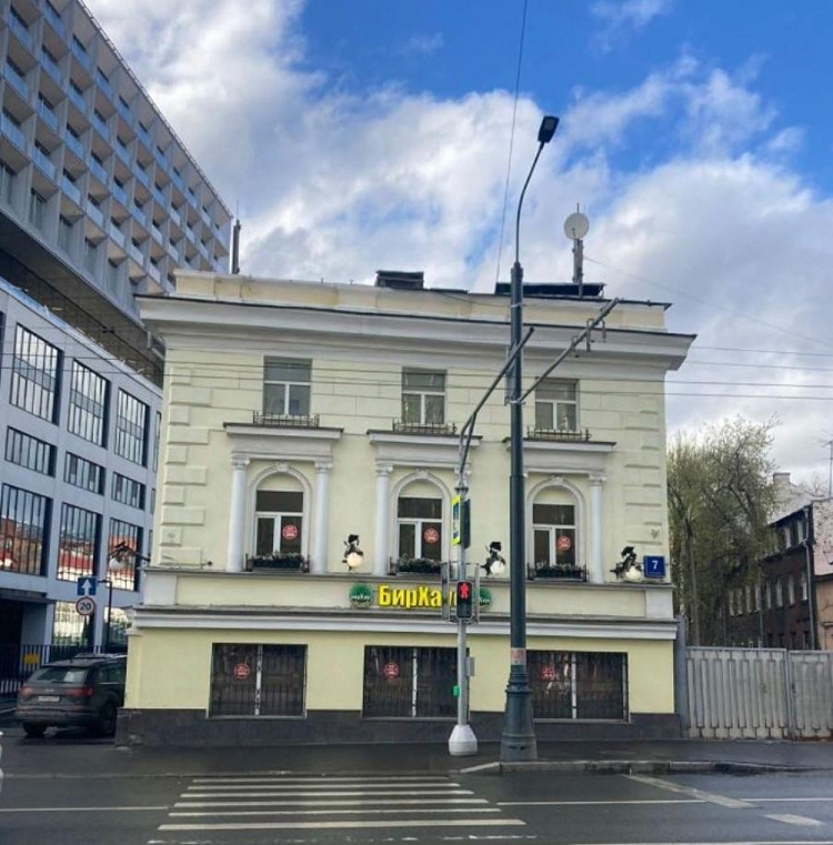 Продажа офиса ОСЗ 