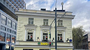 Продажа офиса ОСЗ 