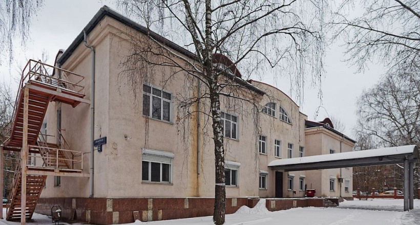 Продажа офиса Офисное здание 