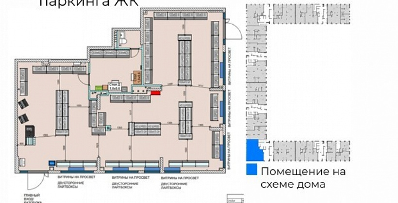 Арендный бизнес ЖК 