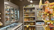 Арендный бизнес Жилое здание 
