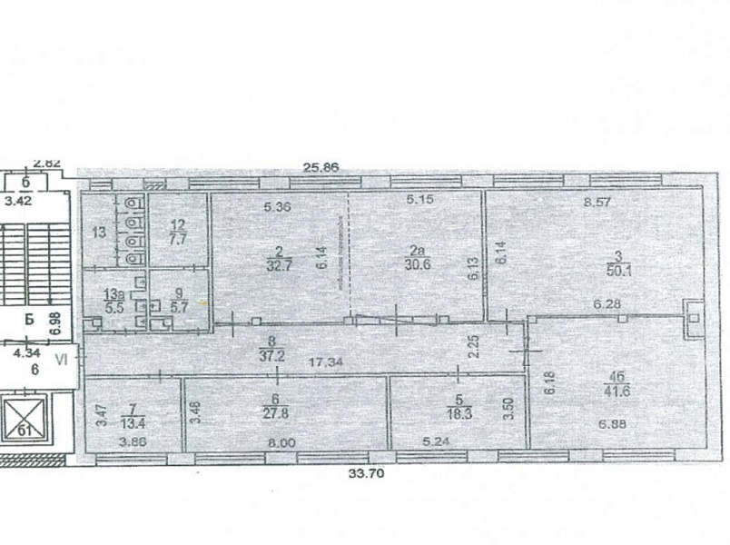 Аренда офиса Бизнес-парк «Оржоникидзе 11»