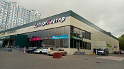 Аренда торгового помещения ТЦ Бенефис - превью