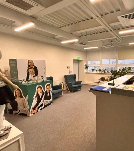 Аренда офиса Бизнес-центр «Леоново»