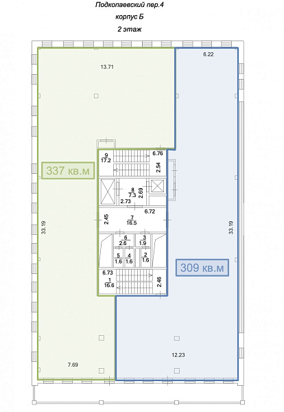 Аренда офиса Бизнес-центр «Ивановская горка»