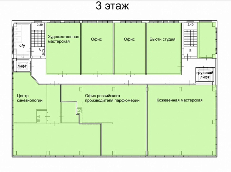Продажа офиса Офисное здание «Павловская 18 с2»