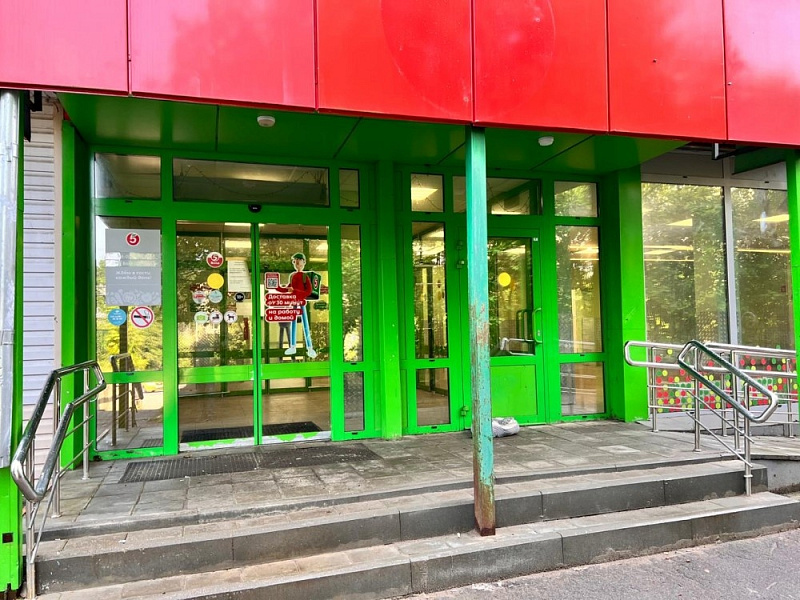 Продажа торгового помещения Жилой дом 