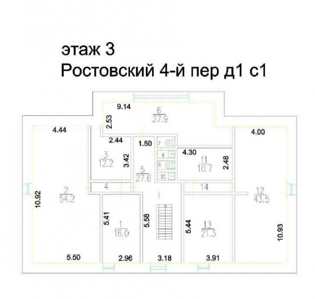 Аренда офиса Особняк «4-й Ростовский 1 с1»