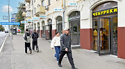 Продажа торгового помещения Жилое здание 