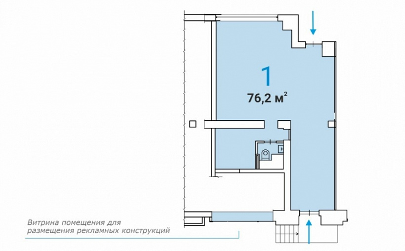 Продажа торгового помещения Торговый-центр 