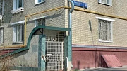 Продажа торгового помещения Жилое здание 