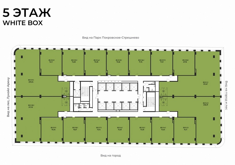 Продажа офиса Бизнес-центр «ДЖЕНГА»