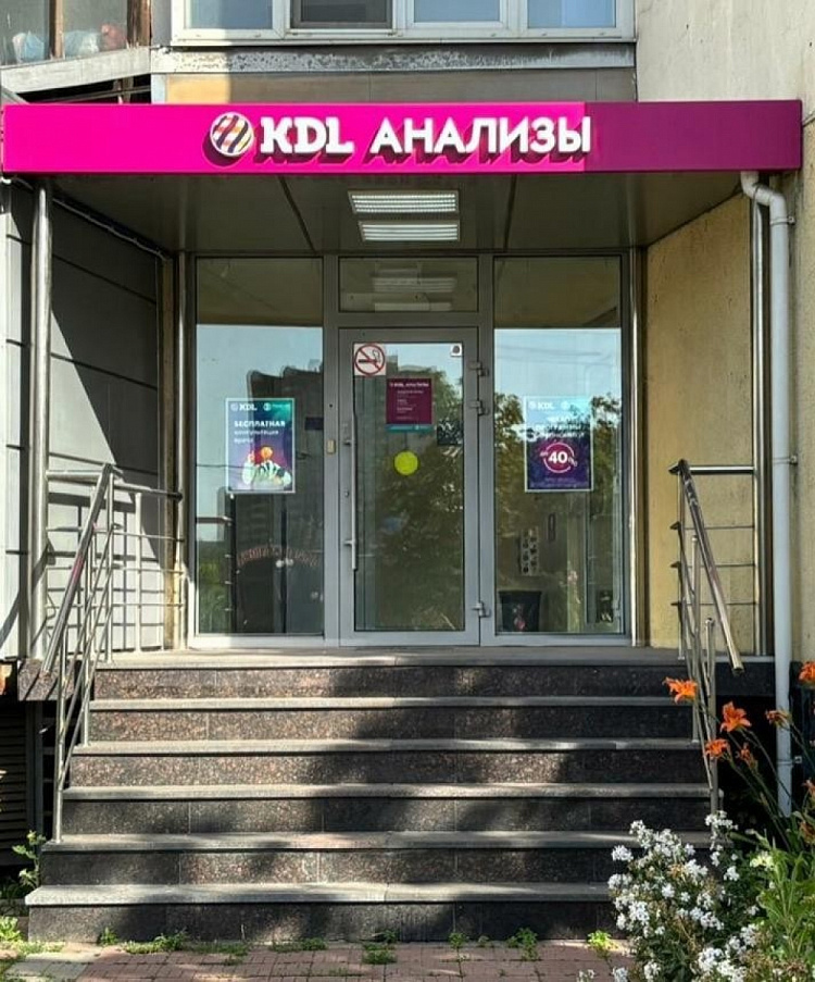 Арендный бизнес Жилое здание «Новочеркасский 55»