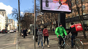 Аренда торгового помещения Жилое здание 