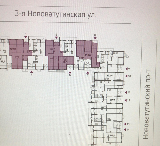 Аренда торгового помещения Многофункциональный жилой комплекс «Резиденции Композиторов»