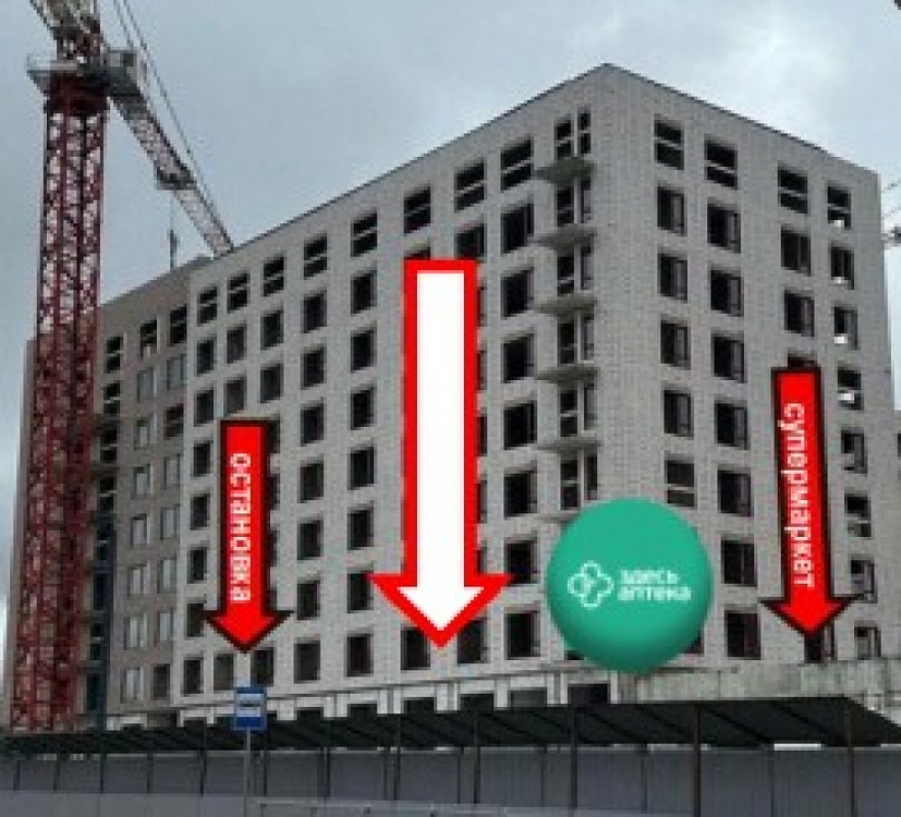 Продажа торгового помещения ЖК 