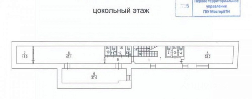 Продажа офиса Офисное здание «Садовническая 27 с9»