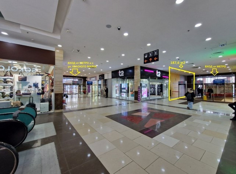 Аренда торгового помещения ТЦ 