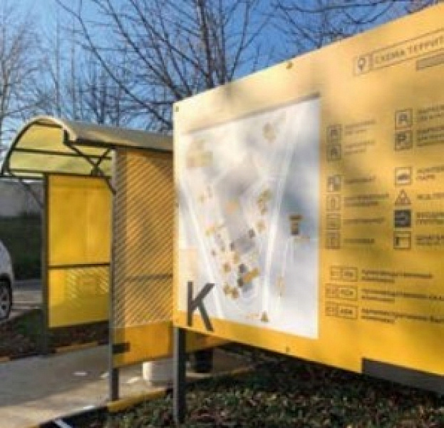 Аренда индустриальной недвижимости ПСК 