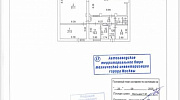 Аренда торгового помещения Жилой Дом - превью