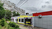 Аренда торгового помещения ОСЗ