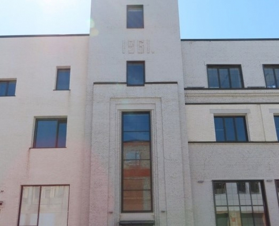 Аренда офиса БЦ 