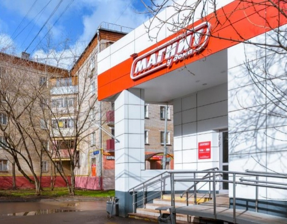 Аренда торгового помещения Жилое здание 