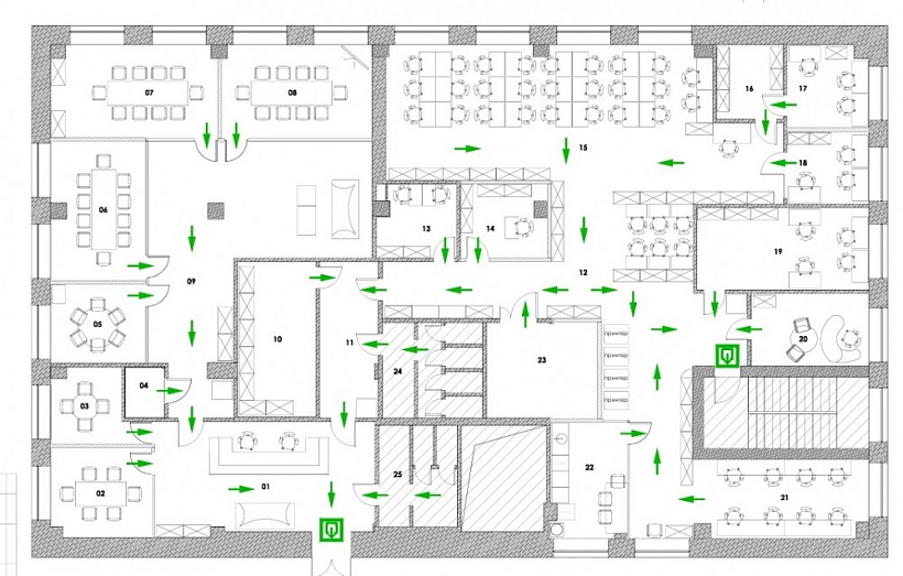 Аренда офиса Бизнес-центр 