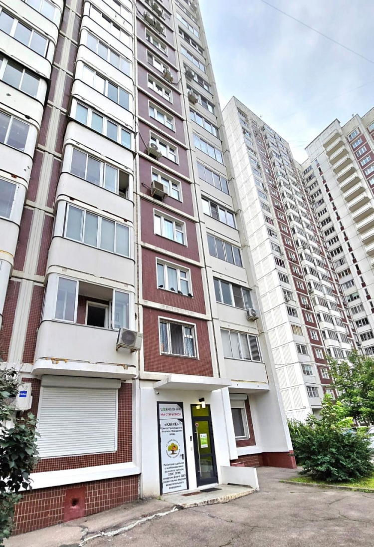 Продажа торгового помещения Обручева 22к1