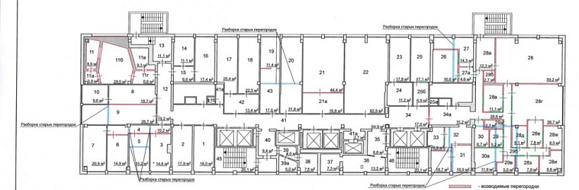 Аренда офиса Бизнес-центр «Смольная 24»