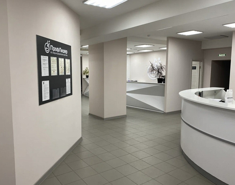 Аренда офиса Административное здание «Люсиновская 27 с1Б»