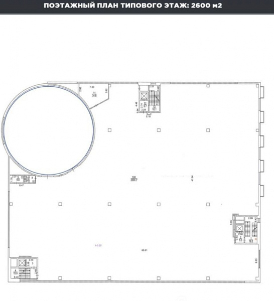 Продажа офиса Административное здание «Лобачевского 114»