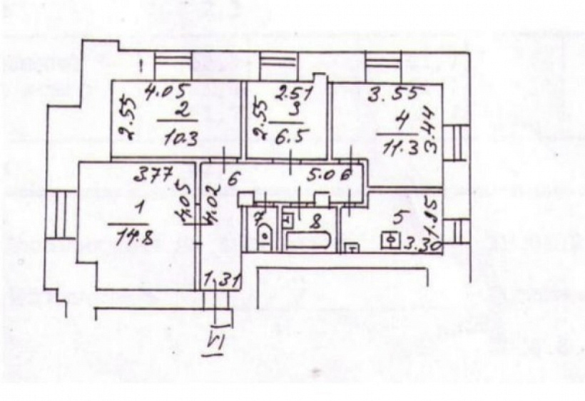 Продажа торгового помещения Жилое здание «Новый Арбат 30/9»