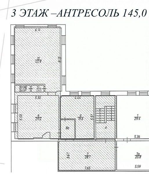 Аренда офиса Офисное здание «Чаплыгина 9 с1»