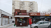 Арендный бизнес ТЦ 